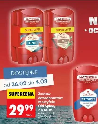 Zestaw dezodorantów w sztyfcie różne rodzaje 2x50ml