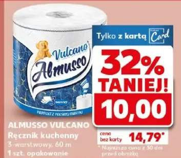 Ręcznik kuchenny 2-warstwowy