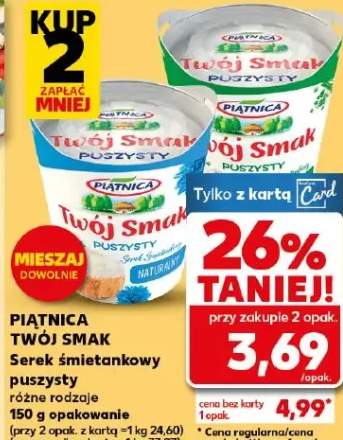 Serek Serek śmietankowy puszysty różne rodzaje