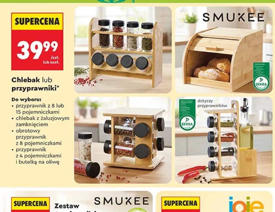 Garnek lub patelnia z pokrywką z aluminium