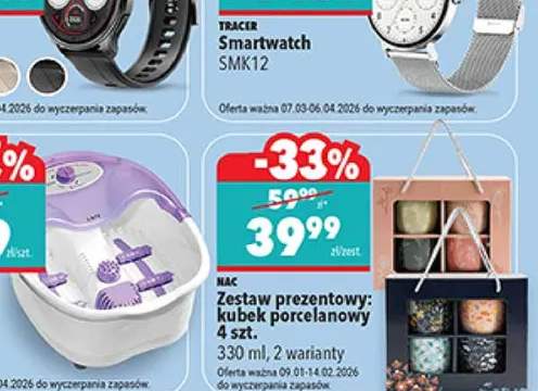 Ekspres ciśnieniowy kolbowy MKW-14M