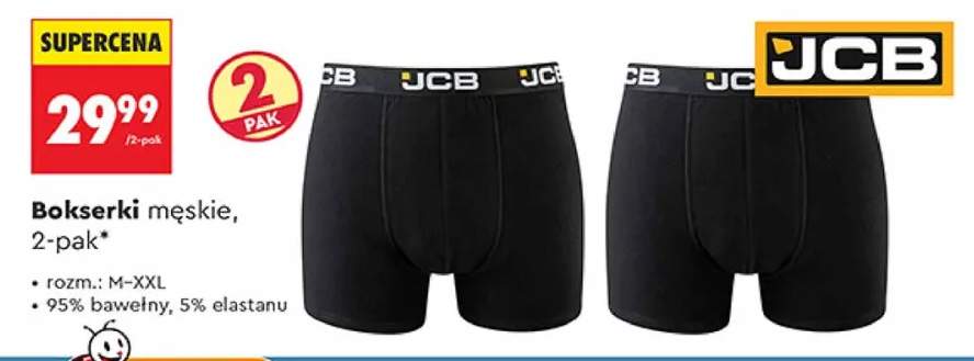 Kurtka pikowana damska