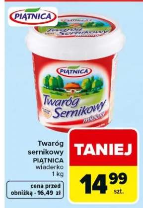 Twaróg sernikowy wiaderkо