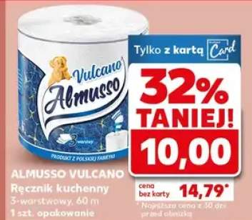 Ręcznik kuchenny 2-warstwowy