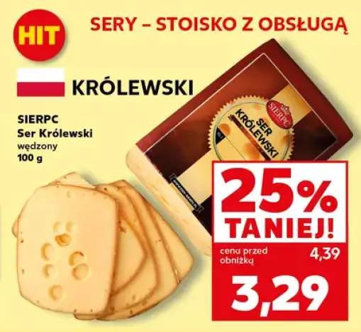 Ser Królewski wędzony