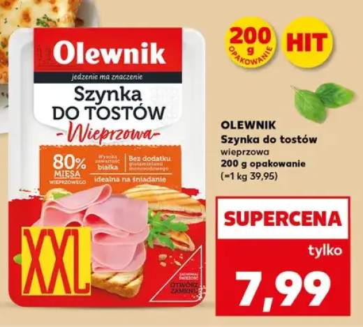 Szynka do tostów wieprzowa 200g opakowanie