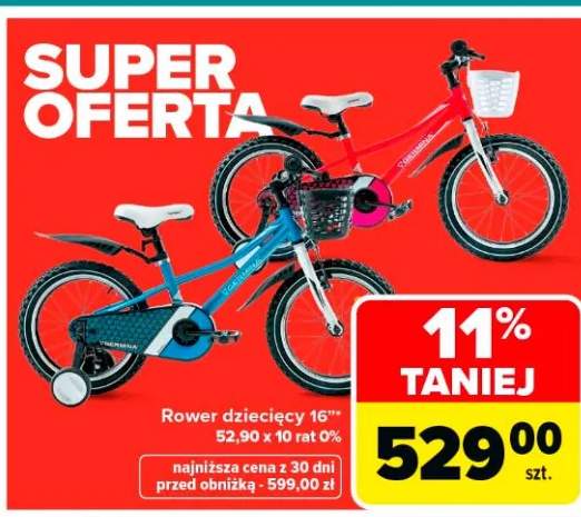 Rower dziecięcy 16"