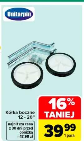 Kółka boczne 12 - 20"