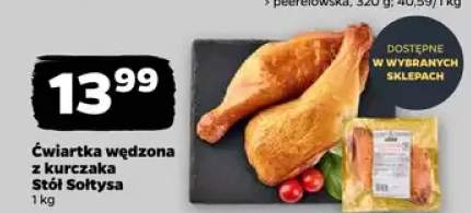 Ćwiartka wędzona z kurczaka