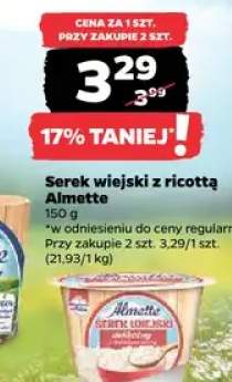 Serek wiejski z ricottą (różne rodzaje)