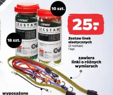 Zestaw linek elastycznych (2 rodzaje)