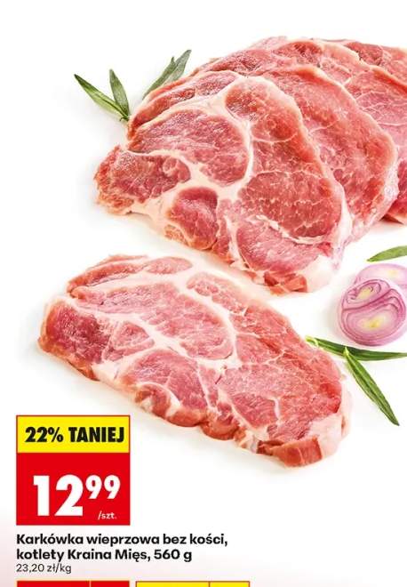 Karkówka wieprzowa bez kości, kotlety Kraina Mięs