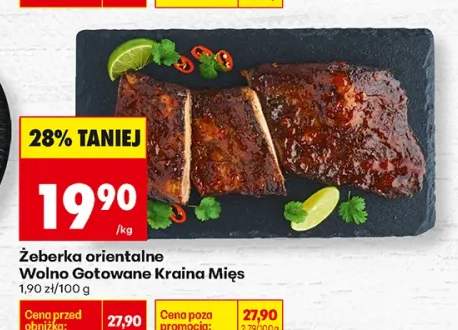 Żeberka orientalne wolno gotowane Kraina Mięs