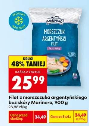 Filet z morszczuka argentyńskiego bez skóry