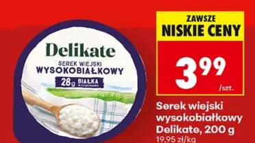 Serek wiejski wysokobiałkowy