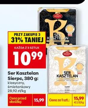 Ser kasztelan klasyczny, śmietankowy, cheddar