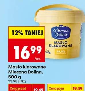 Masło klarowane