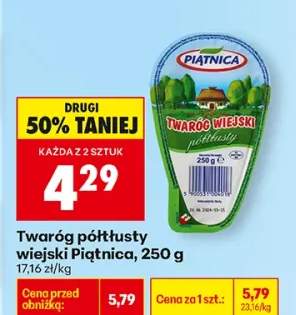 Twaróg półtłusty wiejski