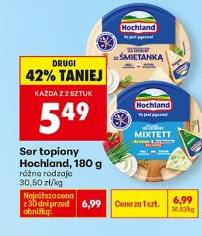 Ser topiony ze śmietanką