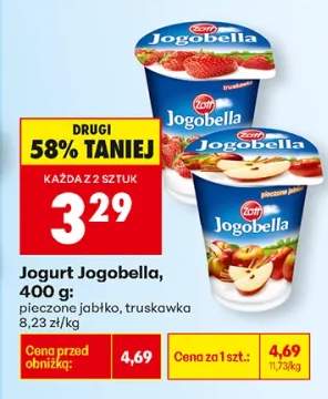 Jogurt pieczono jabłko
