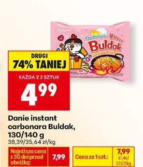 Danie instant carbonara