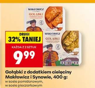 Gołąbki z dodatkiem cielęciny w sosie pomidorowym