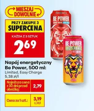 Napój energetyczny Limited