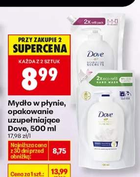 Mydło w płynie, opakowanie uzupełniające