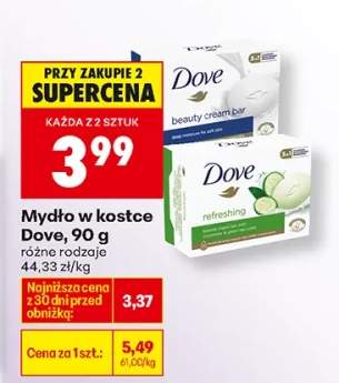 Mydło w kostce beauty cream bar