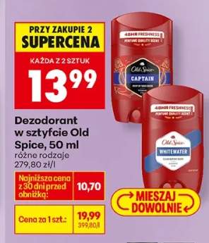 Dezodorant w sztyfcie Captain