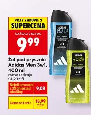 Żel pod prysznic 3w1