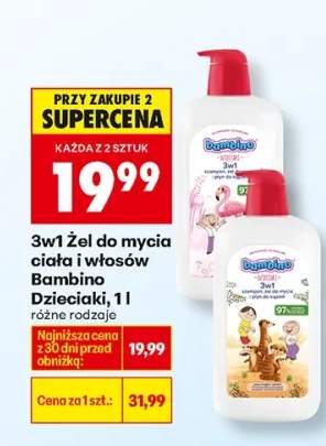 Żel do mycia ciała i włosów Dzieciaki 3w1