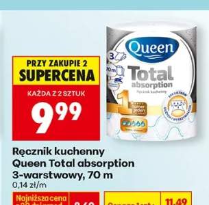 Ręcznik kuchenny Total absorption 3-warstwowy