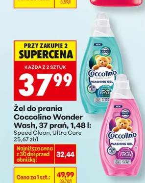 Żel do prania Wonder Wash Speed Clean