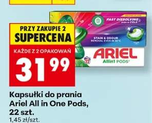 Kapsułki do prania All in One Pods