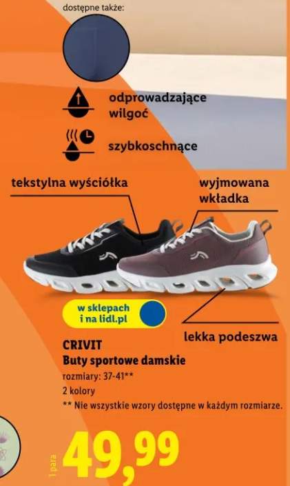 Buty sportowe damskie