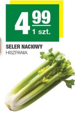 Seler naciowy