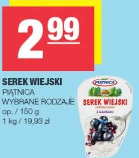 Serek wiejski Piątnica wybrane rodzaje