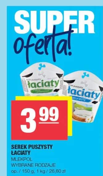 Serek puszysty Laciaty Milekpol wybrane rodzaje