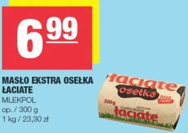 Masło ekstra osełka Łaciate