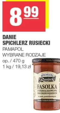 Danie spichlerz rusiecki