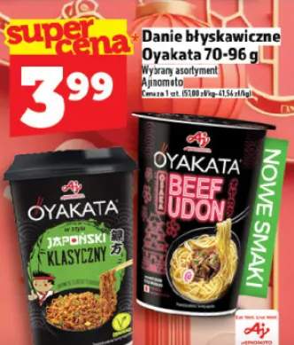 Danie błyskawiczne japoński klasyczny