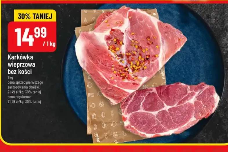 Karkówka wieprzowa bez kości