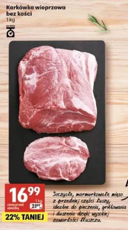 Karkówka wieprzowa bez kości