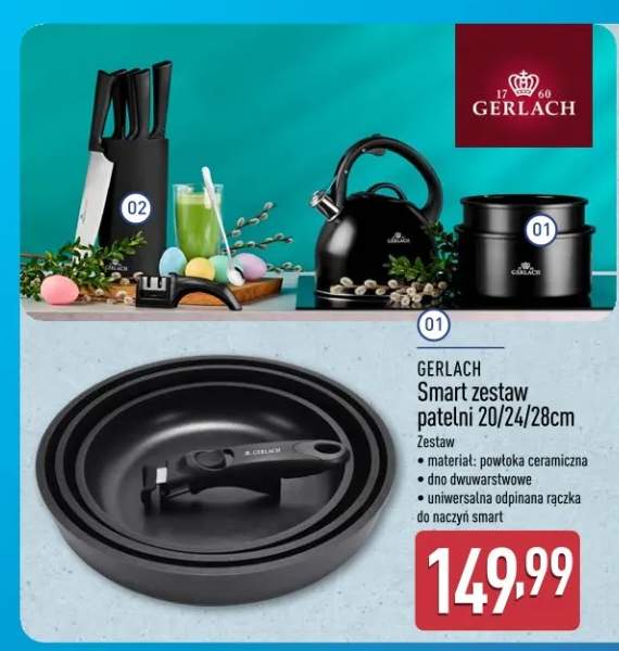 Smart patelnia zestaw 20/24/28cm