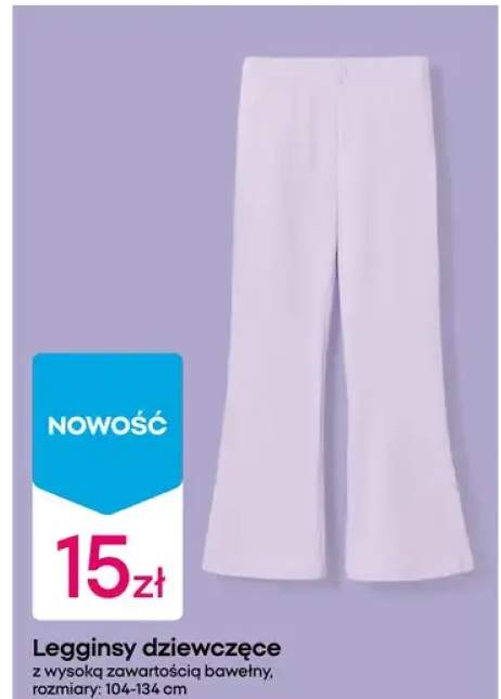 Legginsy dziewczęce z wysoką zawartością bawełny