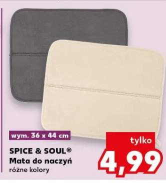 Mata do naczyń, różne kolory