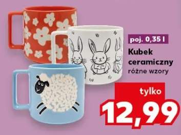 Kubek ceramiczny różne wzory, poj. 0,35 l