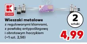 Wieszaki metalowe z regulowanymi klamrami, z powłoką antypoślizgową i obrotowym haczykiem