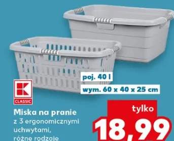 Miska na pranie z 3 ergonomicznymi uchwytami, różne rodzaje, wym. 60 x 40 x 25 cm